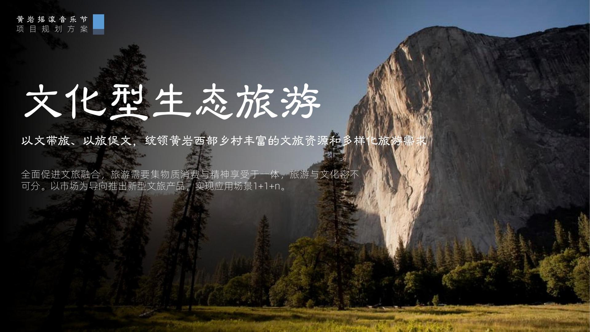盛世迅捷文化与故宫出版社达成战略合作